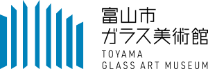 富山市ガラス美術館